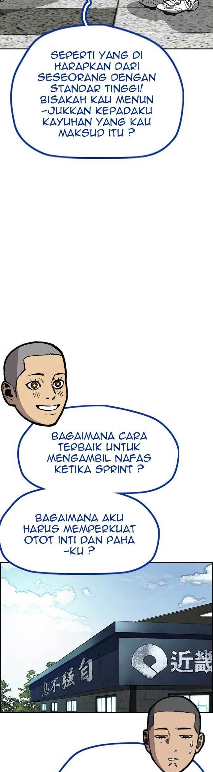 Wind Breaker Chapter 455 - halaman 47