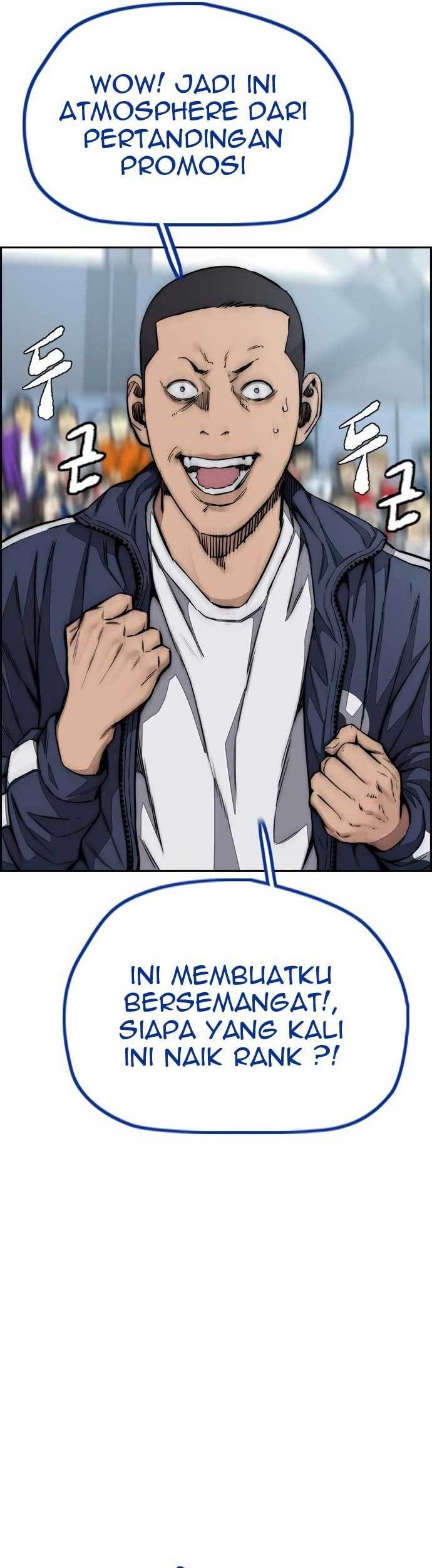 Wind Breaker Chapter 455 - halaman 58
