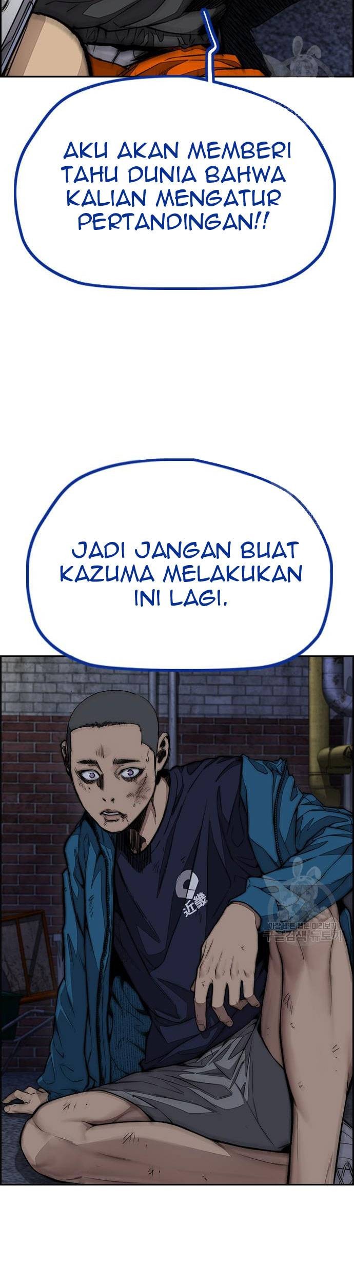 Wind Breaker Chapter 456 - halaman 25