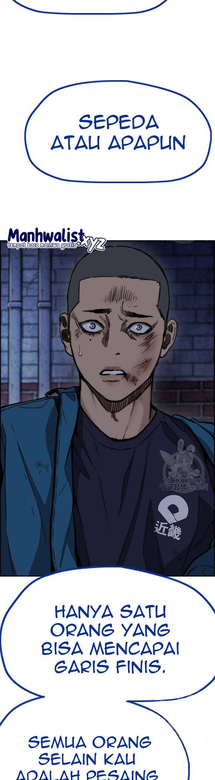 Wind Breaker Chapter 456 - halaman 31