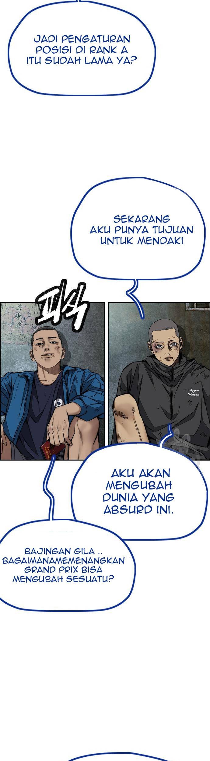 Wind Breaker Chapter 456 - halaman 61