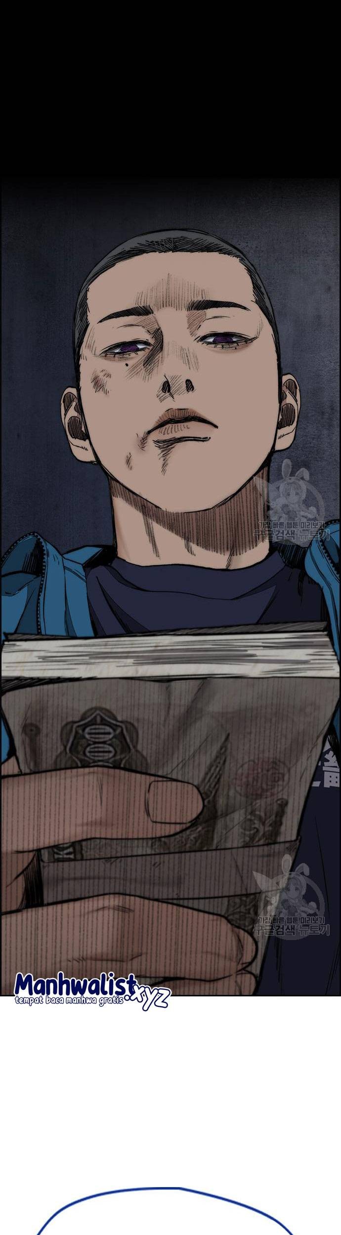 Wind Breaker Chapter 456 - halaman 7