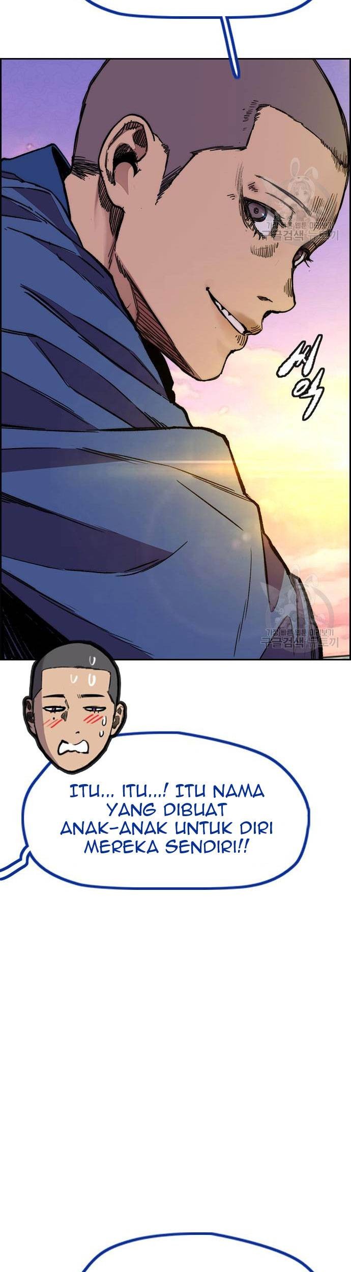 Wind Breaker Chapter 456 - halaman 79