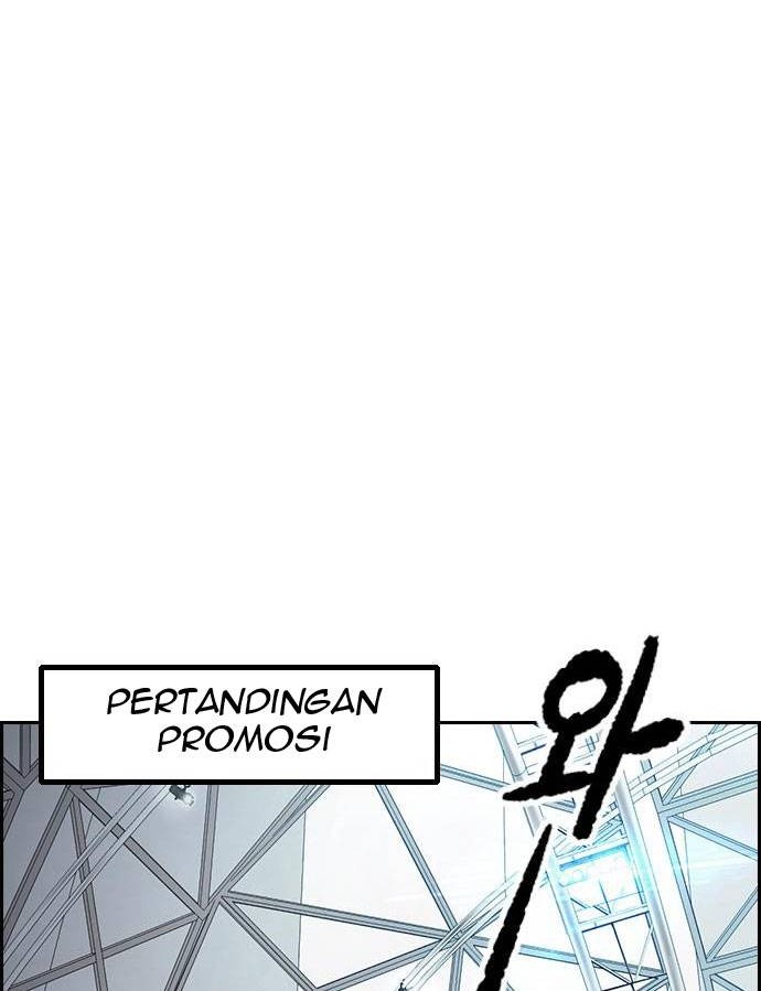 Wind Breaker Chapter 456 - halaman 81