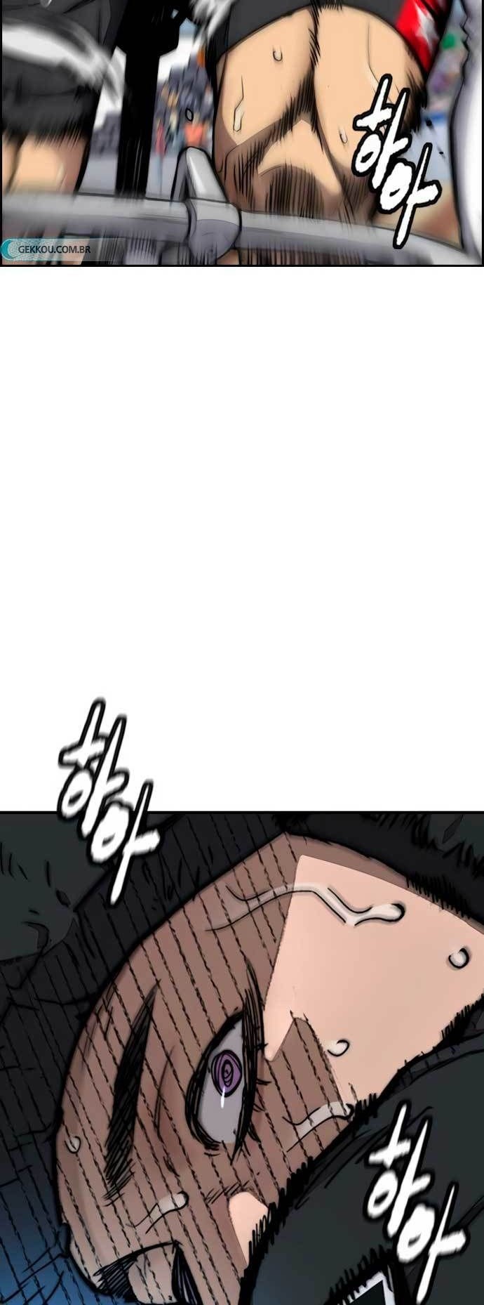 Wind Breaker Chapter 457 - halaman 21