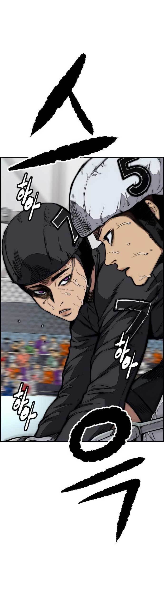 Wind Breaker Chapter 457 - halaman 28