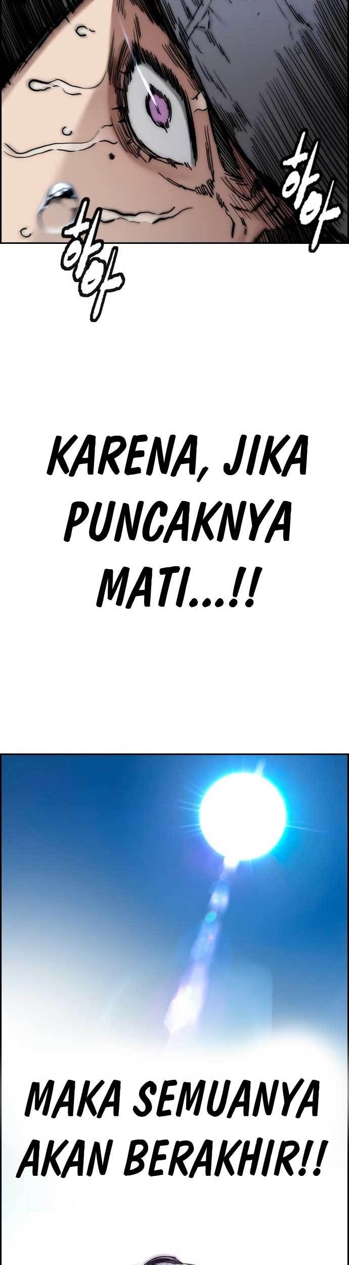 Wind Breaker Chapter 457 - halaman 71