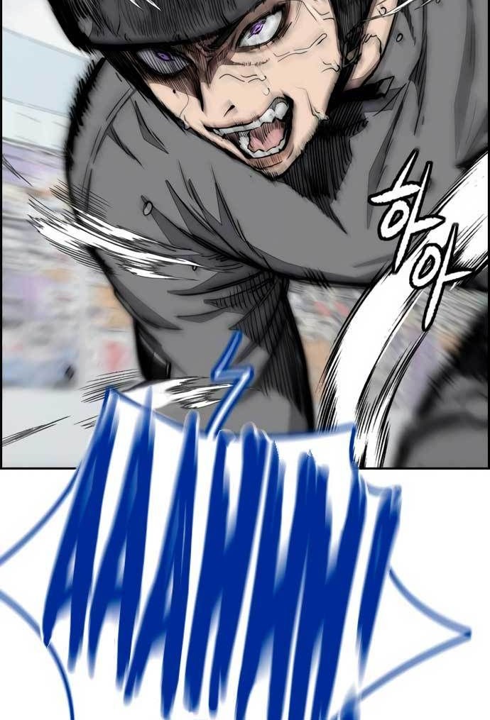 Wind Breaker Chapter 457 - halaman 78