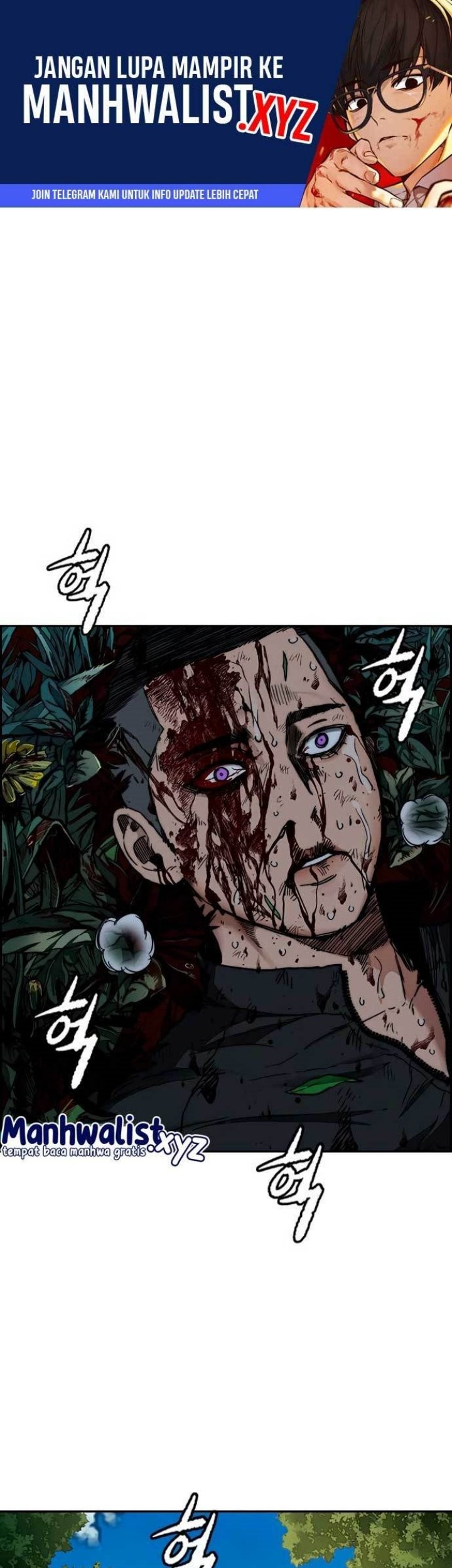Wind Breaker Chapter 458 - halaman 1