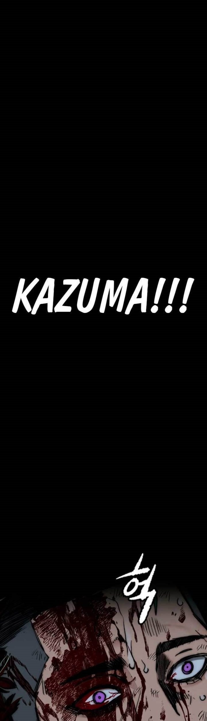 Wind Breaker Chapter 458 - halaman 106