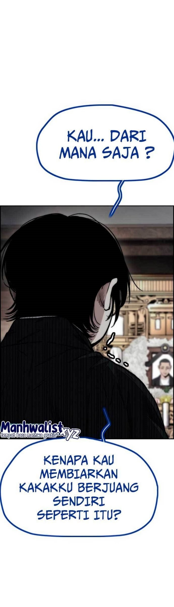 Wind Breaker Chapter 458 - halaman 135