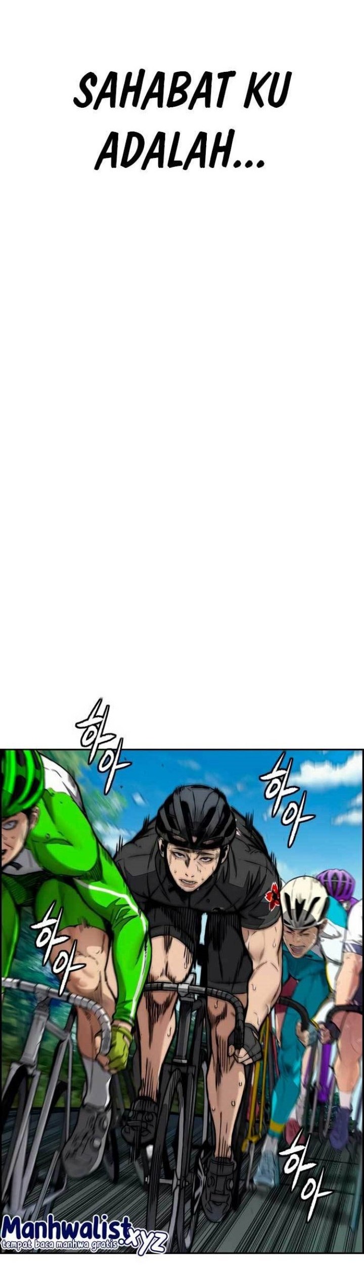 Wind Breaker Chapter 458 - halaman 35