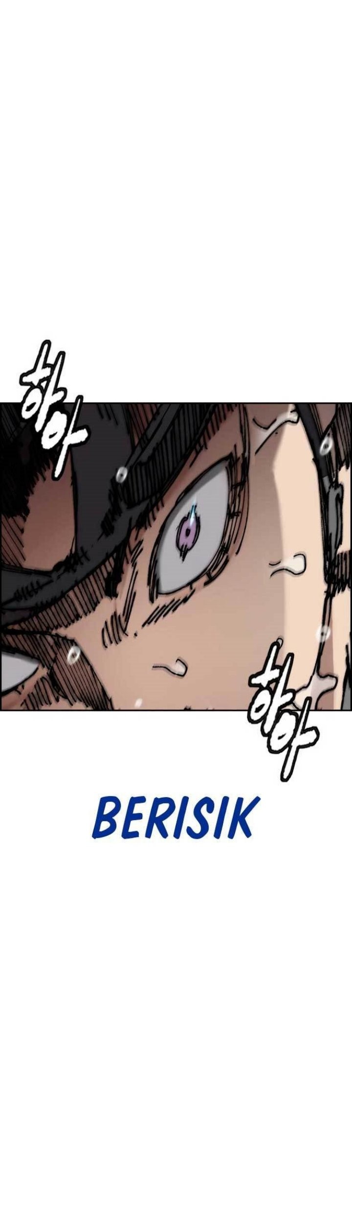 Wind Breaker Chapter 458 - halaman 73