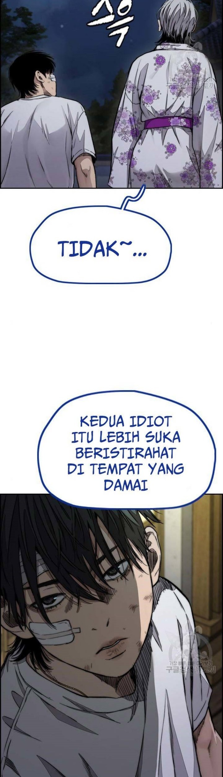 Wind Breaker Chapter 459 - halaman 20