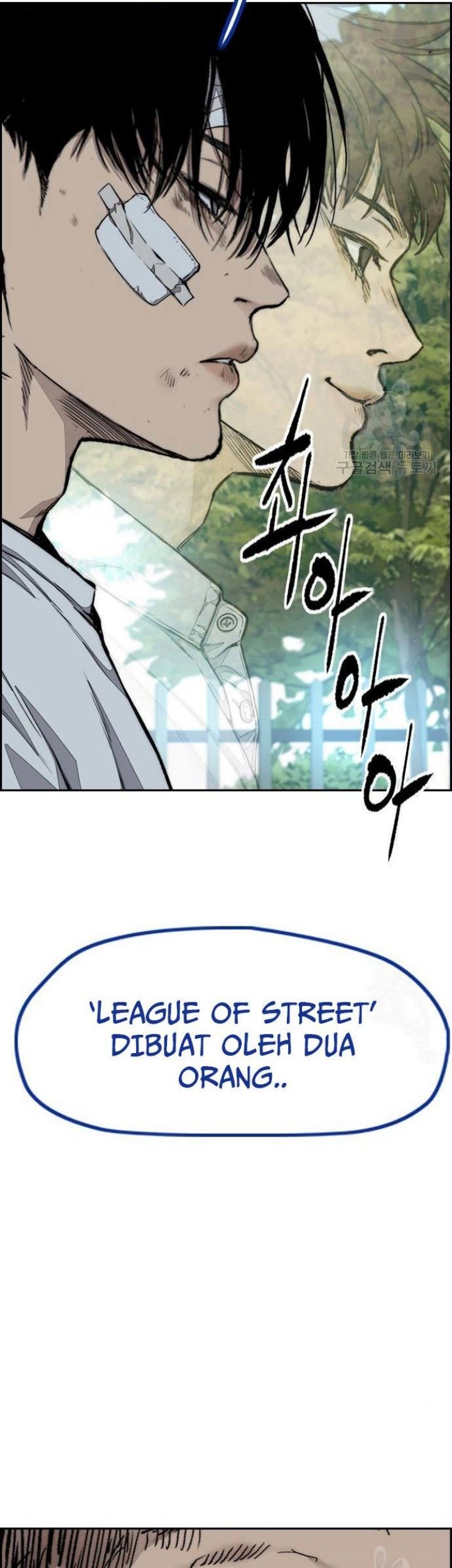 Wind Breaker Chapter 459 - halaman 29