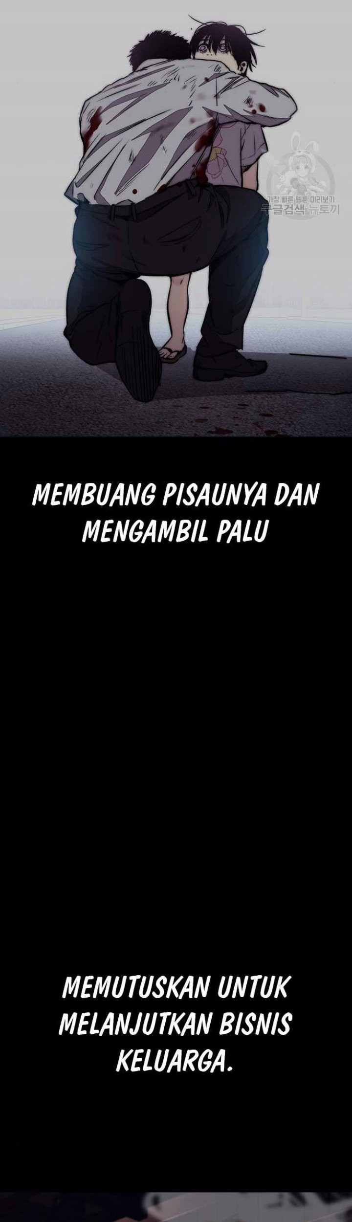 Wind Breaker Chapter 459 - halaman 34