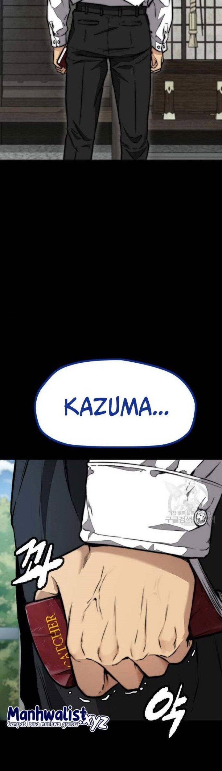 Wind Breaker Chapter 459 - halaman 41