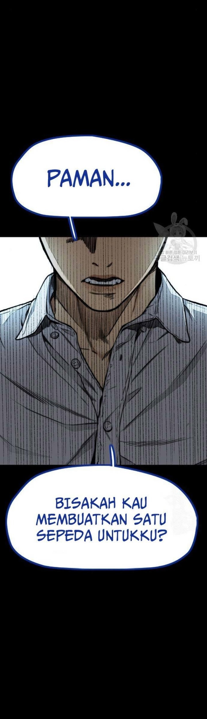 Wind Breaker Chapter 459 - halaman 43