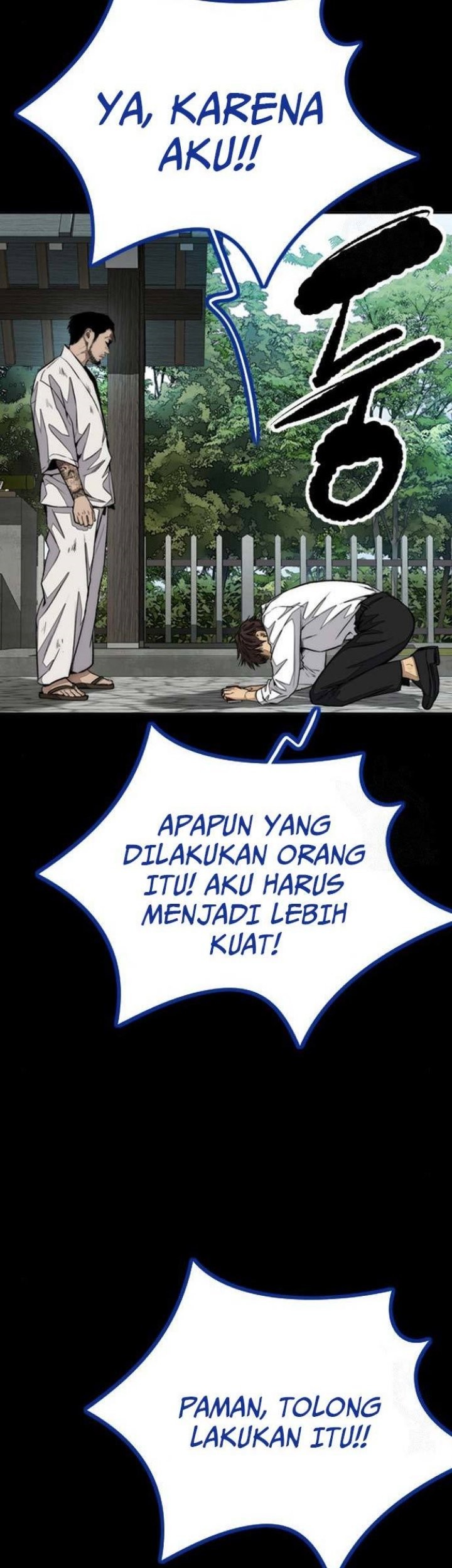Wind Breaker Chapter 459 - halaman 52