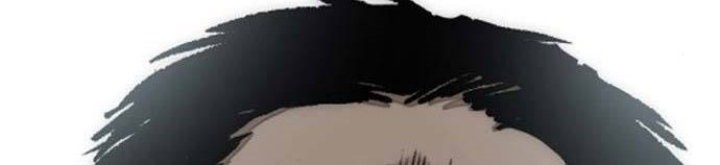Wind Breaker Chapter 459 - halaman 57