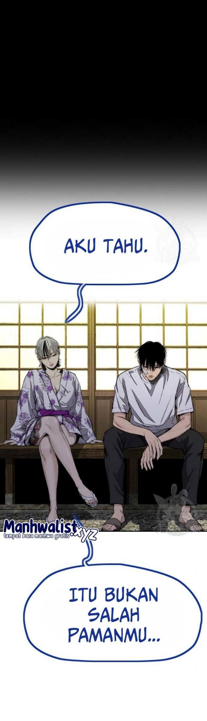 Wind Breaker Chapter 459 - halaman 7