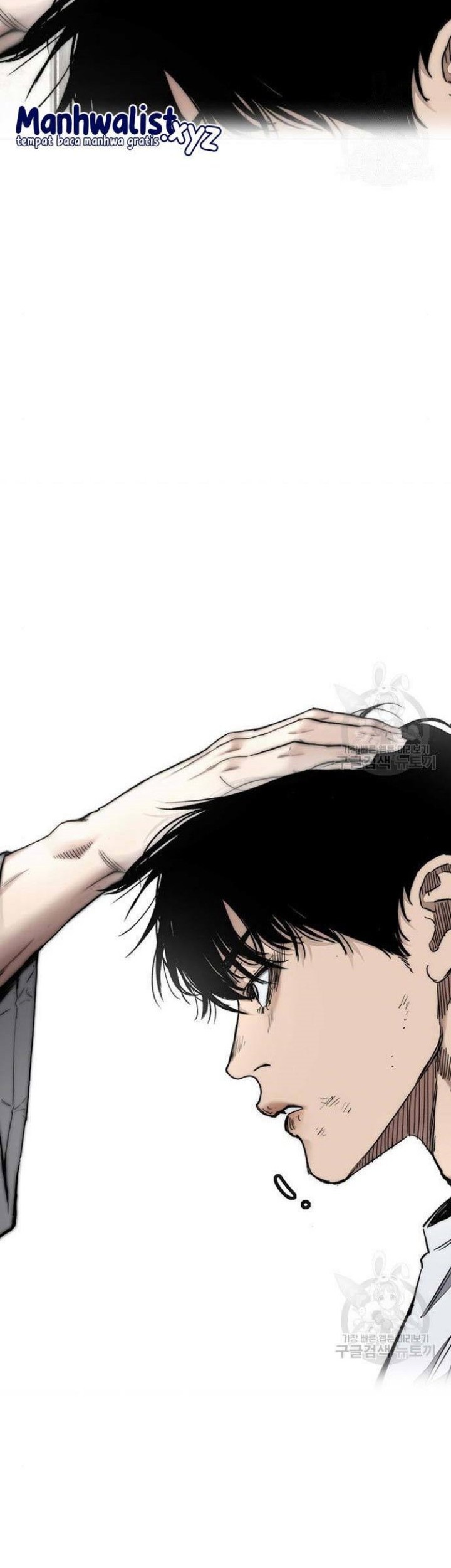 Wind Breaker Chapter 459 - halaman 74