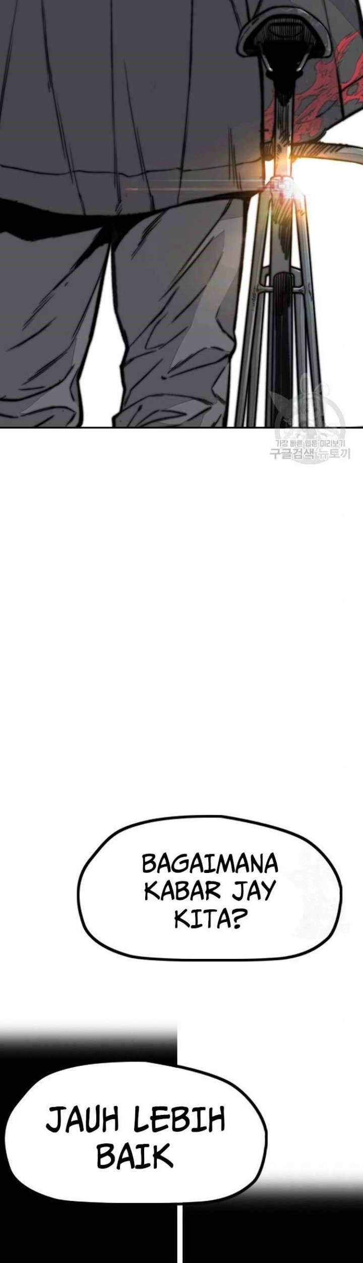 Wind Breaker Chapter 459 - halaman 79