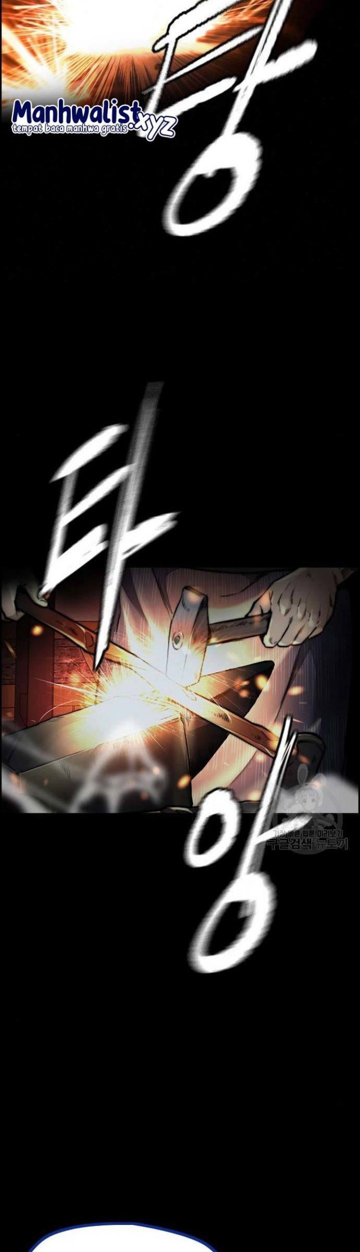Wind Breaker Chapter 459 - halaman 89