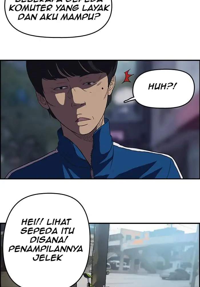Wind Breaker Chapter 46 - halaman 4