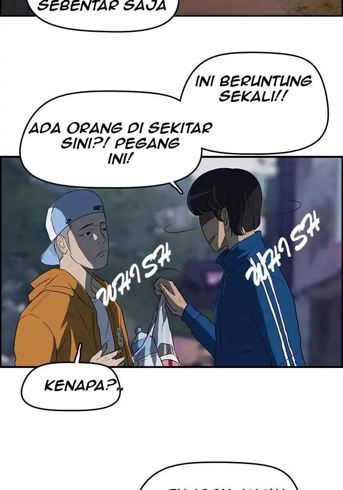 Wind Breaker Chapter 46 - halaman 6