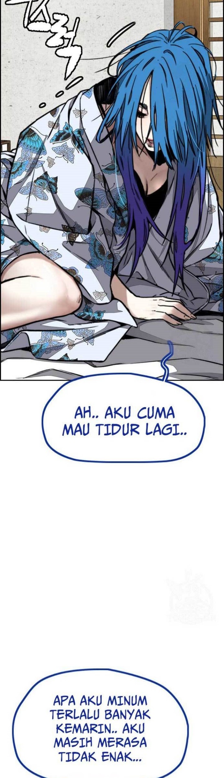 Wind Breaker Chapter 460 - halaman 26