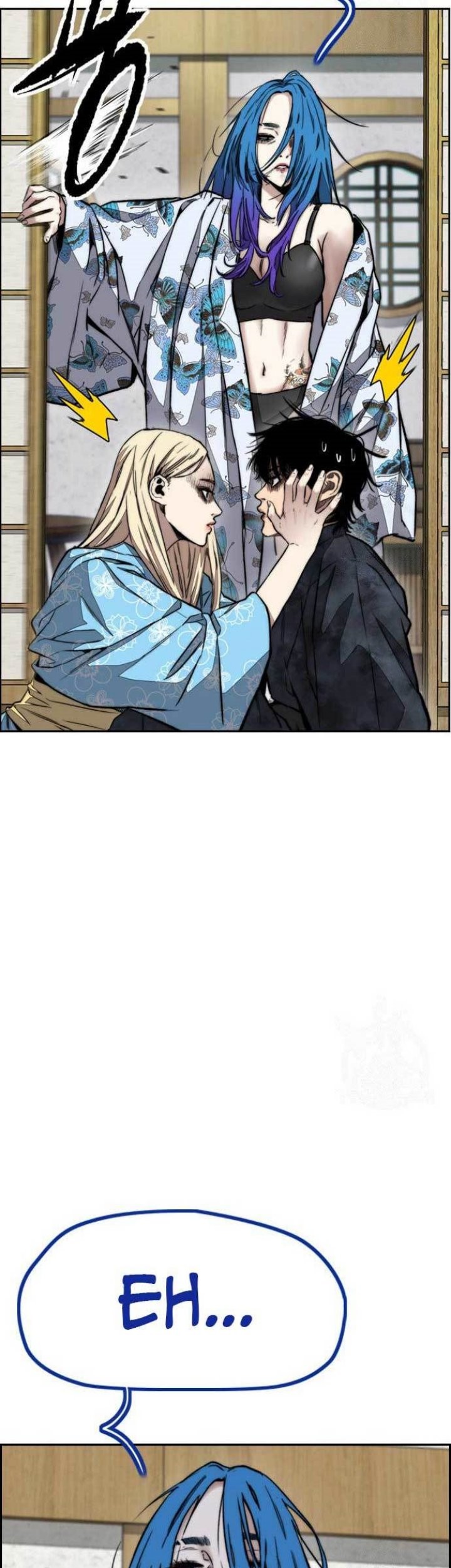 Wind Breaker Chapter 460 - halaman 46