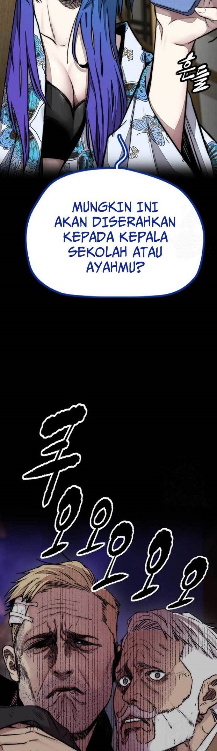Wind Breaker Chapter 460 - halaman 54