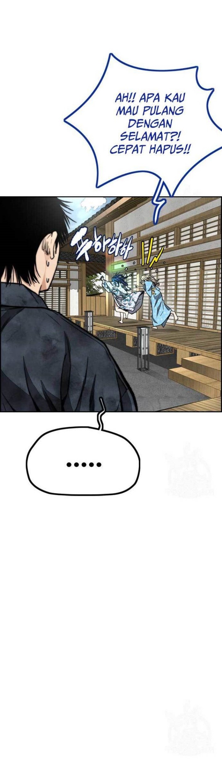 Wind Breaker Chapter 460 - halaman 58