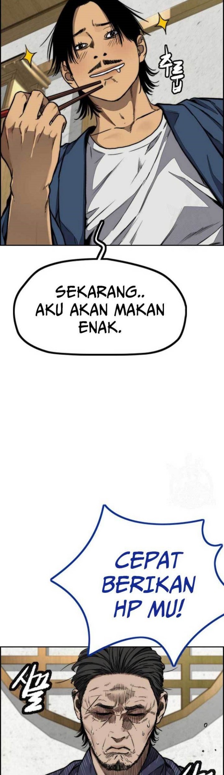 Wind Breaker Chapter 460 - halaman 60