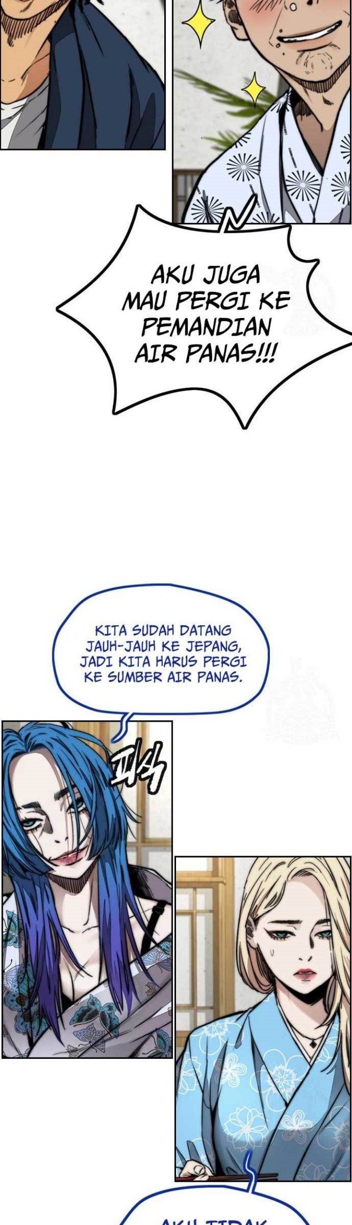 Wind Breaker Chapter 460 - halaman 67