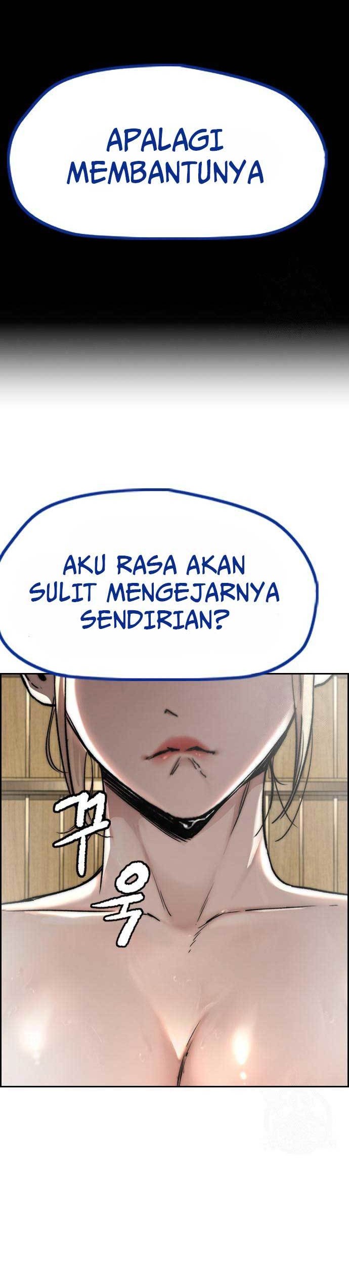 Wind Breaker Chapter 461 - halaman 50