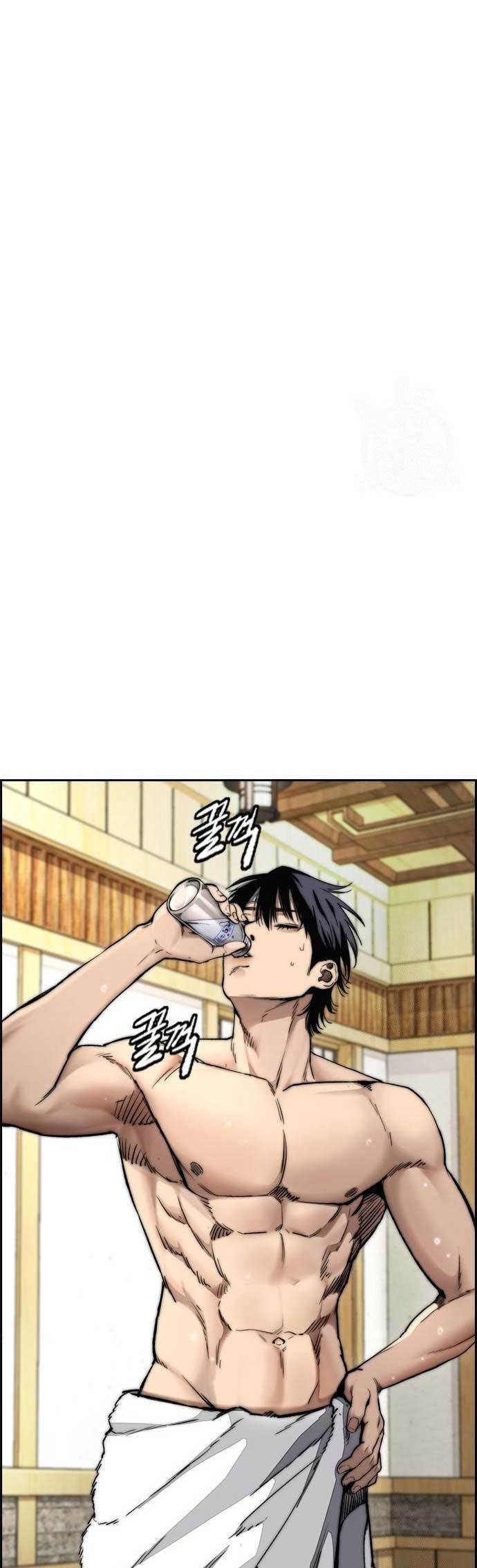 Wind Breaker Chapter 461 - halaman 57