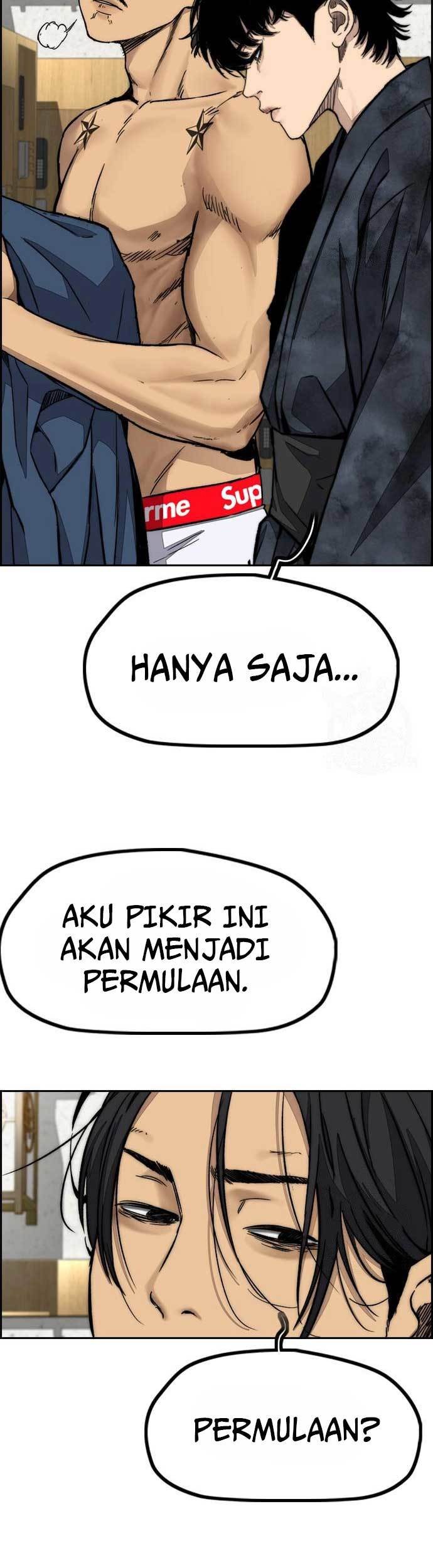 Wind Breaker Chapter 461 - halaman 7