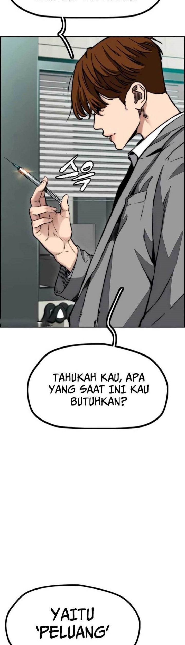 Wind Breaker Chapter 462 - halaman 59