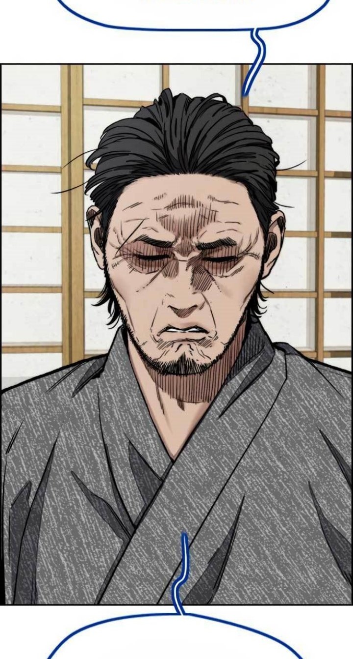 Wind Breaker Chapter 463 - halaman 3