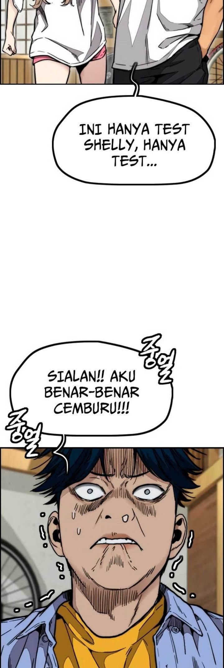 Wind Breaker Chapter 463 - halaman 39