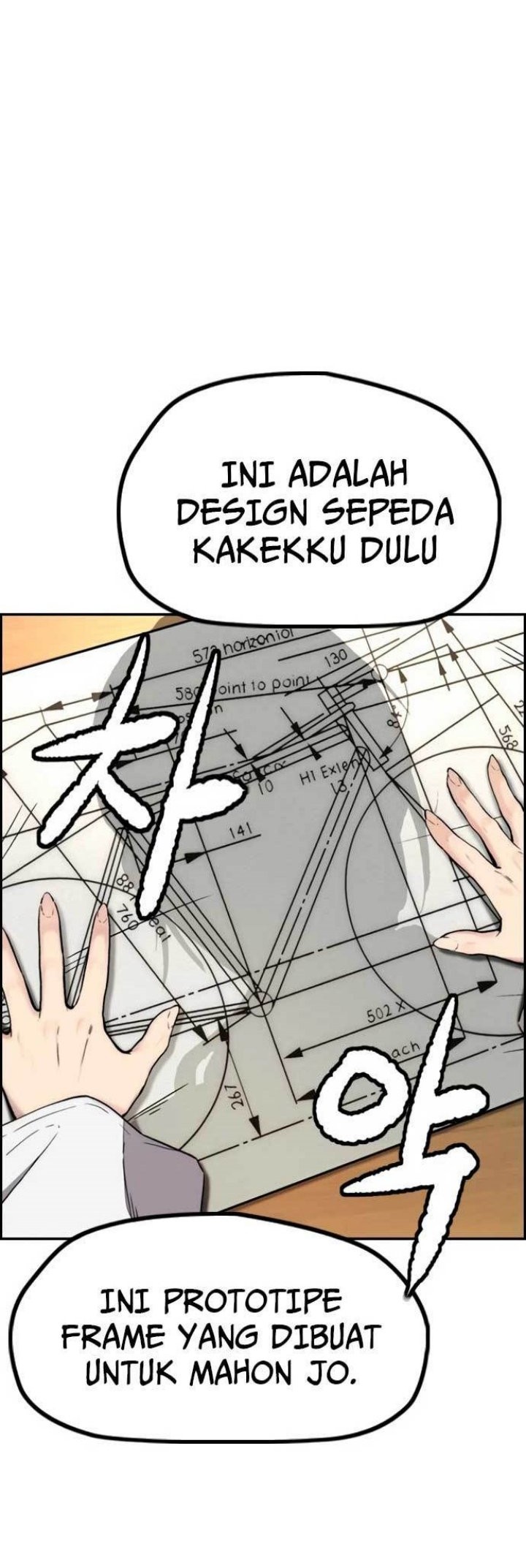 Wind Breaker Chapter 463 - halaman 42