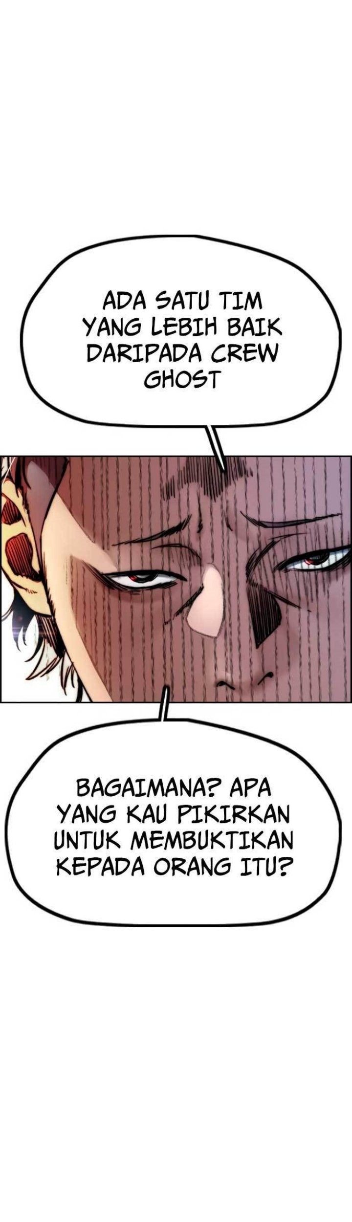 Wind Breaker Chapter 463 - halaman 82