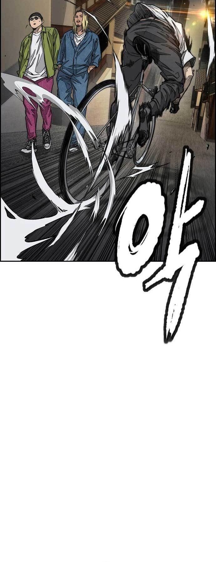 Wind Breaker Chapter 464 - halaman 24