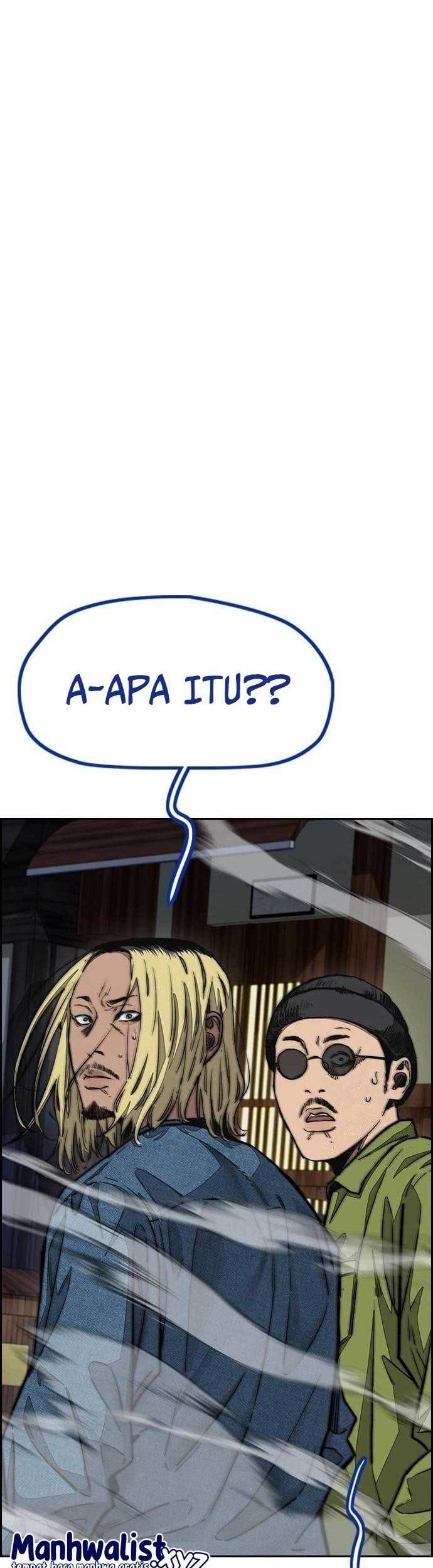 Wind Breaker Chapter 464 - halaman 26