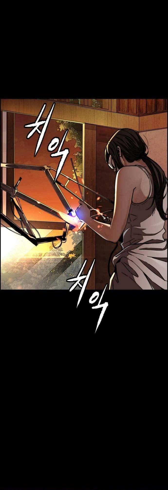 Wind Breaker Chapter 464 - halaman 3