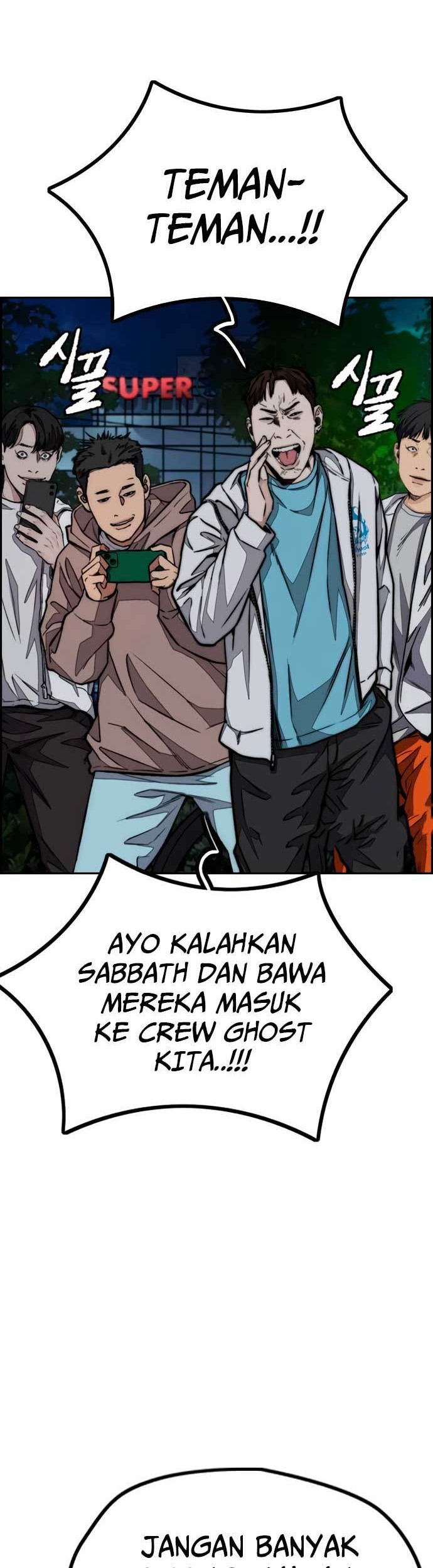 Wind Breaker Chapter 465 - halaman 47