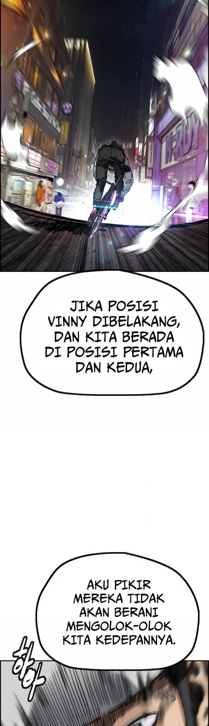 Wind Breaker Chapter 466 - halaman 40