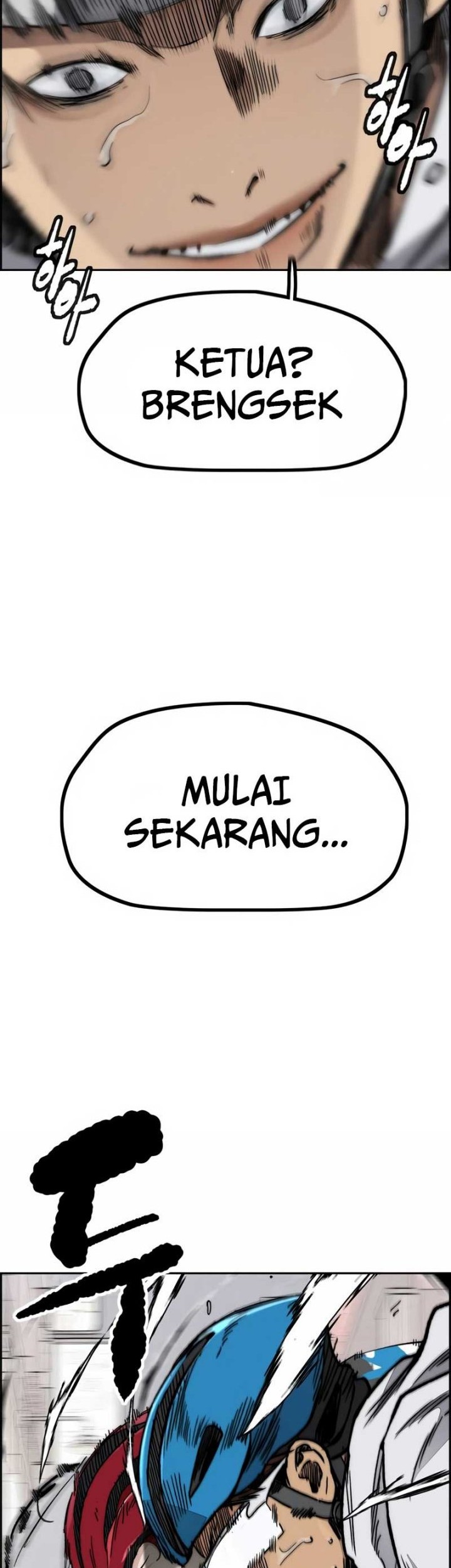 Wind Breaker Chapter 466 - halaman 41